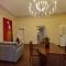 Santo Stefano Suite 600 Vicoforte - 维科福尔泰
