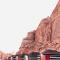 Wadi Rum Mars & Tours