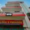 Super Collection O Paliwal's Paradise - Gorakhpur