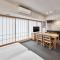 MIMARU Tokyo Kinshicho