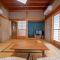 Re Kihei - Itoigawa