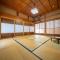 Re Kihei - Itoigawa