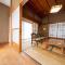 Re Kihei - Itoigawa