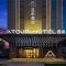 Atour Hotel (Xi'an Xiaozhainan, Qujiang Convention and Exhibition Center)