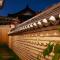 Jeonju Yeonwoodang Hanok Stay - Jeonju
