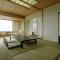 Tsukubasan Hotel Aokiya Tsukubasan Hotel Aokiya