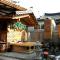 Jeonju Hanok Manhwajeong Hansik Babsang - Čondžu