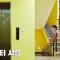 Boryeong Daecheon Ttobagi Pension - Boryeong