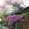 Jindongri Morning Pension - Inje