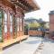 Jeonju Hanokmaeul ilakdang Sarangchae - Jeonju