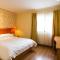 Home Inn Xian Giant Wild Goose Pagoda Tongyifang