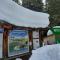 Kerstin 3 by SMR Rauris Apartments - inc Spa and near Gondola
