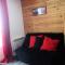 Résidence Skisud - APPARTEMENT ALPE D'HUEZ QUARTIER BAS DE STATION MAE-2151 - 于埃 Résidence Skisud - APPARTEMENT ALPE D'HUEZ QUARTIER BAS DE STATION MAE-2151 - 于埃