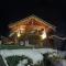 Little Chalet Pirelli 1783