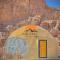 RUM MARS lUXURY CAMP - Wadi Rum