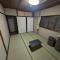 Shared room second - Kitakata-cho