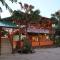 โรงแรมเรือนขุมทรัพย์ - Ban Sung Yang