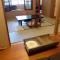 Inatori Akao Hotel