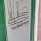 Tiny Beachhouse Petten - 佩滕