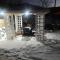 Apartman Petrovic