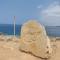 Your place for relax - Larnaka