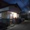 Bibi Vacation Rental Only 2 groups per day Vacation STAY 1284 - Sakai