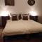 Šomin lagum - Guest house - 斯雷姆斯基卡尔洛夫奇 Šomin lagum - Guest house - 斯雷姆斯基卡尔洛夫奇