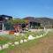 Gyeongju Jayeon Pension - 庆州