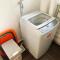 Opposite Legoland 5mins Medini DPristine 8 to 10pax - 努沙再也