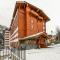DIFY Grand Soleil - Courchevel 1650 - 谷雪维尔 DIFY Grand Soleil - Courchevel 1650 - 谷雪维尔