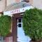 Hotel Haga