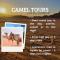 Wadi Rum Desert Heart Camp