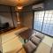 Akari Japanese Super Local Tatami House