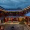 Fuxue QiuGuo Hotel Beijing Nanluoguxiang Siheyuan Branch