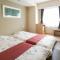 Hotel Sunshine Tokushima