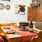 Apartment Aragon B48 by Interhome