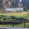 Apartman Harrachov - Resident - Harrachov