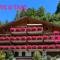 Apartment Drive by Interhome