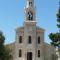 Vacation rental in the Alpilles, Provence, close to the village center - Beautiful view -Air conditionning Heated pool and spa - sleeps 8