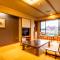 Hotel Sunvalley Izunagaoka Main Building