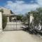 beautiful provencal mas with pool in barbentane, close to avignon, sleeps 8. - 巴邦塔纳 beautiful provencal mas with pool in barbentane, close to avignon, sleeps 8. - 巴邦塔纳