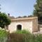 property in les baux de provence, private pool, magnificent view, ideal for 10 people in the alpilles.