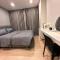 AVALYN Sweet Room - East Ville