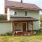 Vacation home Kuća za Odmor