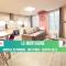 LE MONTAIGNE - Wifi fibre- Coeur du centre ville-PROPERTY RENTAL NM