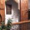 Riad Marhaba - Rabat
