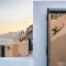 Pina Caldera Residence - Oia