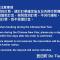 Do Tian Ding B&B