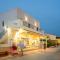 Athinais Suites