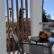 Savvas Apartment